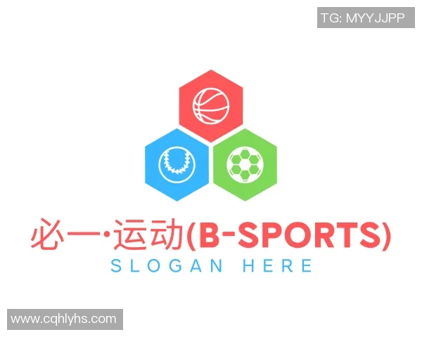 2026年世界杯将带来全新赛制和科技创新，球迷期待盛大赛事揭幕