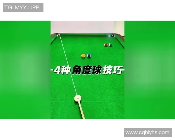 台球运动的技巧提升与心理博弈对竞技水平全面发展的深度探讨
