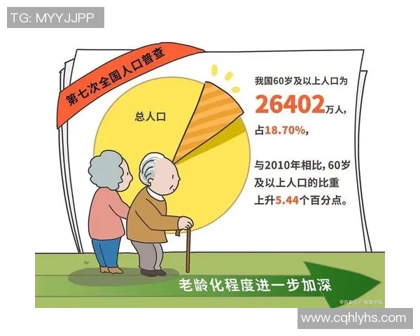 新时代电竞生态变革下职业选手成长路径与未来趋势深度探索研究