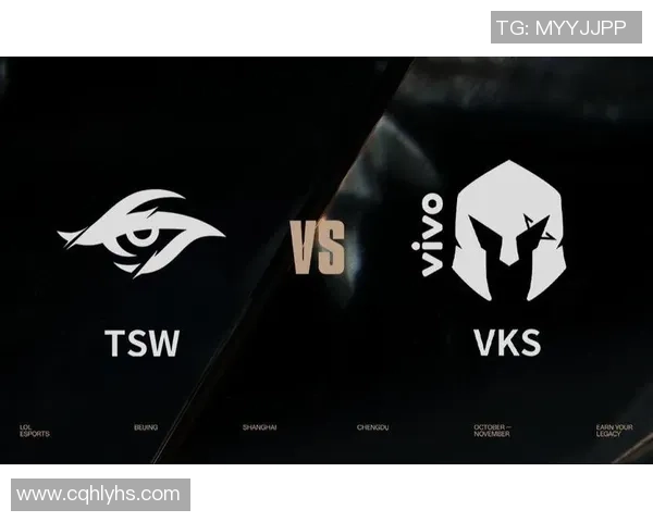 VKS与TSW的对决分析及战术解析揭示电竞新趋势